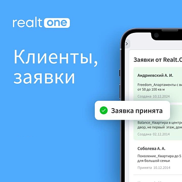 Коллеги, у нас для вас отличная новость!